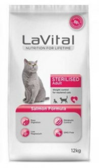 LaVital Sterilised Adult Somonlu 12 kg Kedi Maması kullananlar yorumlar